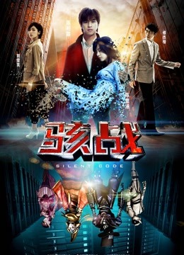 粉嫩清纯系网红芋喵喵(芋宝宝)尺度作品合集